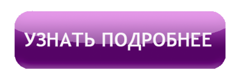 Picture background