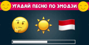 Screenshot_5